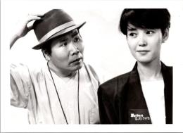 10847■映画　スチール写真 ■男はつらいよ　渥美清・倍賞千恵子・吉永小百合　光本 幸子　浅丘ルリ子　竹下景子　栗原小巻　桜田淳子　松坂慶子　後藤久美子 16.5cm×12cm　