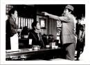 10865■映画　スチール写真 ■男はつらいよ　渥美清・倍賞千恵子・吉永小百合　光本 幸子　浅丘ルリ子　竹下景子　栗原小巻　桜田淳子　松坂慶子　後藤久美子 16.5cm×12cm　ピン穴あり