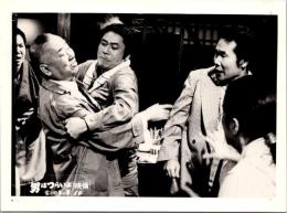 10869■映画　スチール写真 ■男はつらいよ　渥美清・倍賞千恵子・吉永小百合　光本 幸子　浅丘ルリ子　竹下景子　栗原小巻　桜田淳子　松坂慶子　後藤久美子 16.5cm×12cm　ピン穴あり