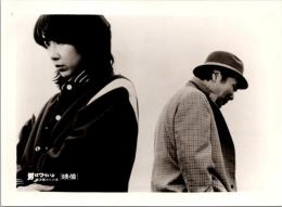 10877■映画　スチール写真 ■男はつらいよ　渥美清・倍賞千恵子・吉永小百合　光本 幸子　浅丘ルリ子　竹下景子　栗原小巻　桜田淳子　松坂慶子　後藤久美子 16.5cm×12cm　ピン穴あり