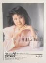 100234■チラシ■小林明子 ファーストアスター5コンサート サンケイホール 大阪