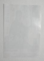 100254■ チラシ■里見治太朗 特別公演 長七郎江戸日記 高橋元太郎 岩井友見 下河辰平 梅田コマ劇場 大阪