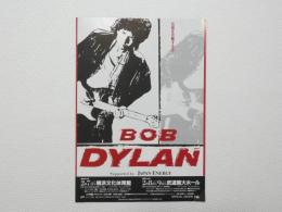 100268■チラシ■来日 BOB DYLAN ボブ・ディラン　横浜文化体育館  武道館大ホール