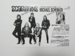 100271■チラシ■スコーピオンズ マイケル・シェンカー 来日 1994年 武道館ホール