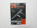 100273■チラシ■モデルガン INGRAM M-11