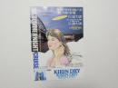 100303■チラシ■サマーサイトクルーズ オープンフェスティバル メリケンパーク南岸壁特設会場 KIRIN DRY