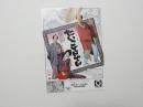 100308■チラシ■たいこどんどん　井上やすし 作　高瀬精一郎 嵐圭史 三林京子 大阪道頓堀　中座