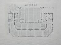 100376■チラシ■松平健　特別公演 暴れん坊将軍　大阪新歌舞伎座