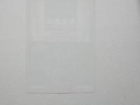 100390■チラシ■復活　指揮　朝比奈隆 大阪フェルハーモニー交響楽団　創立40周年記念　