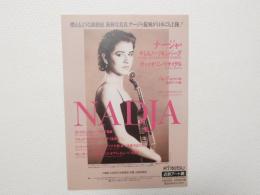 100450■チラシ■NADIJA　チラシ ナージャ・サレルノ＝ソネンバーグ ヴァイオリン・リサイタル