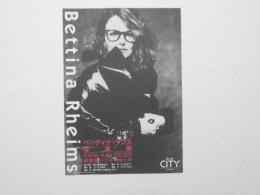 100451■チラシ■JANIS  ベッティナ・ランス写真展　