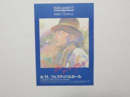 100477■チラシ■ボビーコールドウェル