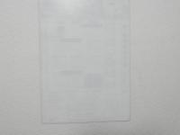 100490■チラシ■天覧会の予定 神戸市博物館 特別展 手塚治虫展（鉄腕アトム)　 特別展 チャールズ・ワーグマン展 特別展 隠元禅師と黄檗宗の絵画展