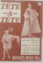 100573■チラシ■TETE A TETE  江戸川乱歩原案のヌード連続殺人とのどかな世界ホリデイめぐり 　解説　英語　日劇ミュージックホール　