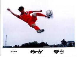 A■100706■映画 スチール写真■シュート!  松竹映画 (サッカー)　