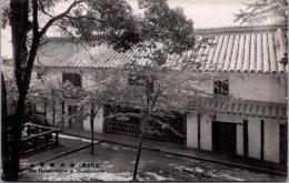 1002320■戦前 絵葉書■姫路　姫路城　　城内腹切丸