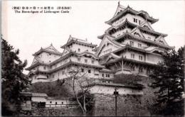 1002323■戦前 絵葉書■姫路　姫路城　白鷺城三ツ櫓の雄姿　