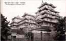 1002323■戦前 絵葉書■姫路　姫路城　白鷺城三ツ櫓の雄姿　