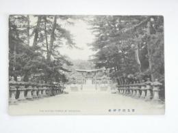 1002334■戦前 絵葉書■広島 饒津神社　明治・大正期