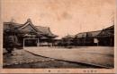 1002335■戦前 絵葉書■長野　城山館
