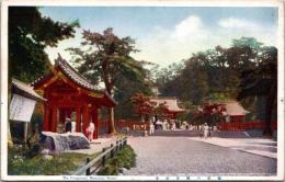 1002342■戦前 絵葉書■神奈川 鶴岡八幡宮前景　
