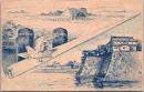 1002346■戦前 絵葉書■大阪城天守閣　鳩　アート　画