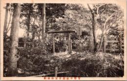 1002350■戦前 絵葉書■官幣中社鎌倉宮御構廟