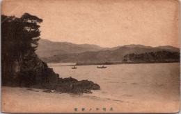 1002356■戦前 絵葉書■長崎沖の新宮