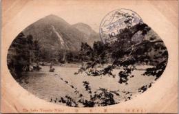 1002361■戦前 絵葉書■日光　湯本湖　大正・明治期　10.10.25 記念印