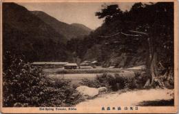 1002366■戦前 絵葉書■日光山　湯本温泉