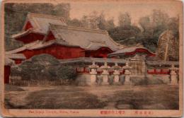 1002367■戦前 絵葉書■東京名所 芝増上寺御霊廟 手彩色