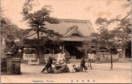 1002368■戦前 絵葉書■東京 高輪泉岳寺 本堂 大正・明治期　