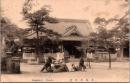 1002368■戦前 絵葉書■東京 高輪泉岳寺 本堂 大正・明治期　