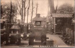 1002371■戦前 絵葉書■東京高輪泉岳寺全景