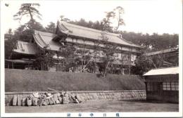 1002376■戦前 絵葉書■神奈川 龍口寺客殿　