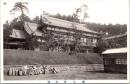 1002376■戦前 絵葉書■神奈川 龍口寺客殿　