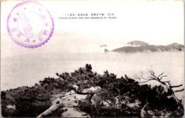 1002377■戦前 絵葉書■讃岐　源平古戦場　矢島北嶺の勝景