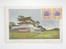 1002359■戦前 絵葉書■二條離宮　エンタイア　大正・明治期 三銭切手2枚　赤坂2.11.14印　あり