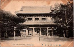 1002378■戦前 絵葉書■鎌倉光明寺山門　大正・明治期