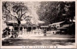 1002381■戦前 絵葉書■国宝　牛伏寺厄除観世音　柳本堂