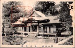 1002385■戦前 絵葉書■奈良　談山神社　総社拝殿