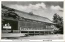 1002390■戦前 絵葉書■神奈川 鶴岡八幡宮宮西門並に廻廊