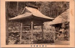 1002397■戦前 絵葉書■金藏山鐘桜堂
