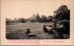 1002402■戦前 絵葉書■岡山後楽園　園内より鳥城を望む