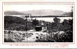 1002410■戦前 絵葉書■京都 丹後成相山ケーブルカー　800