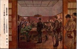 1002438■戦前 絵葉書■ジャワ方面陸軍派遣 小磯良平 カリジャチ会見図