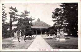 1002443■戦前 絵葉書■京都 の橋立　文珠　智恩寺本堂