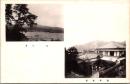 1002447■戦前 絵葉書■静岡 熱海全景 露木別館