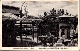 1002459■戦前 絵葉書■東京名所 亀井戸天満宮の太鼓橋と藤花