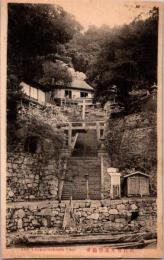 1002460■戦前 絵葉書■近江竹生島宝厳寺　大正・明治期